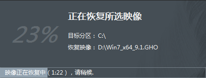 优启通U盘怎么装系统_优启通u盘装系统步骤