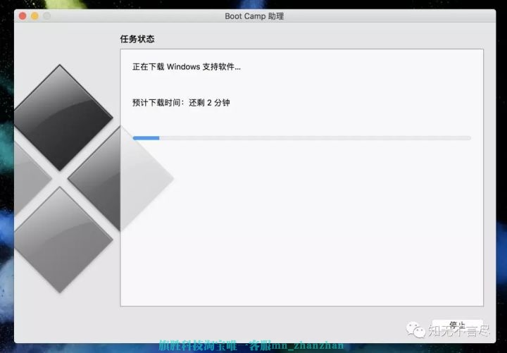 图片[4]-MAC安装双系统教程-旗胜科技内部专用