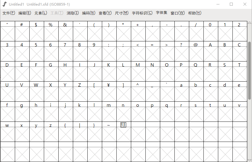 开源字体设计工具 FontForge 2022.03.08 中文便携版-旗胜科技内部专用