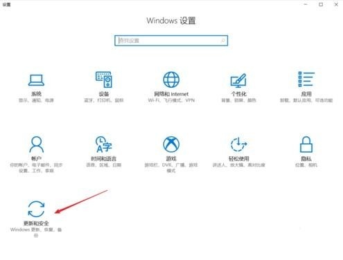 图片[2]-win10病毒和威胁防护怎么关闭-旗胜科技内部专用