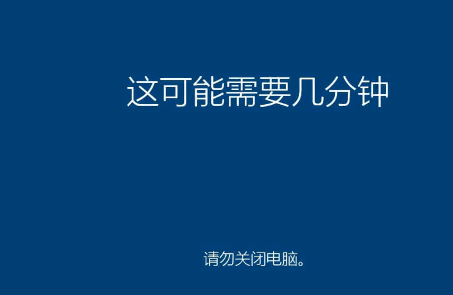 图片[13]-一键方式安装文档教程-旗胜科技内部专用