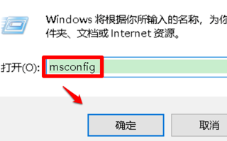 图片[2]-windows删除多余启动引导项-旗胜科技内部专用