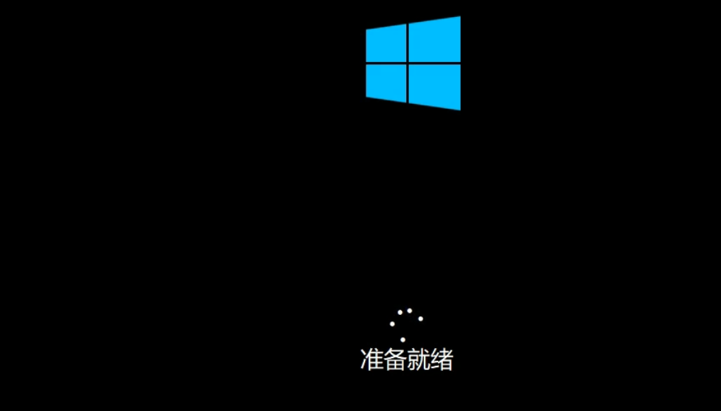 图片[12]-一键方式安装教程-旗胜科技内部专用