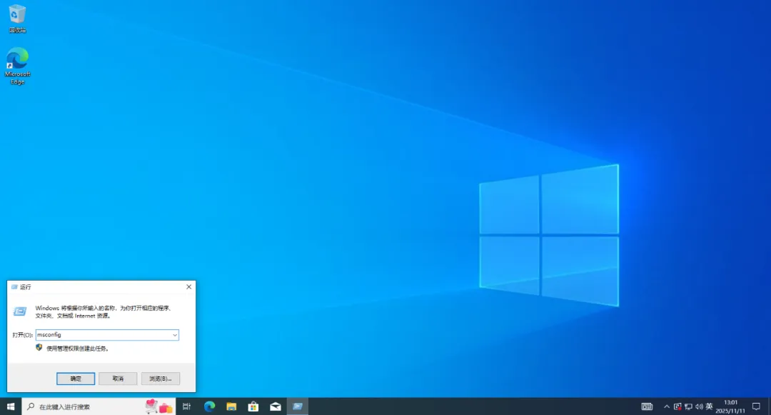 20251120111627601-002